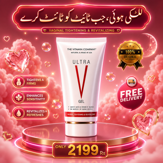 V-Gel