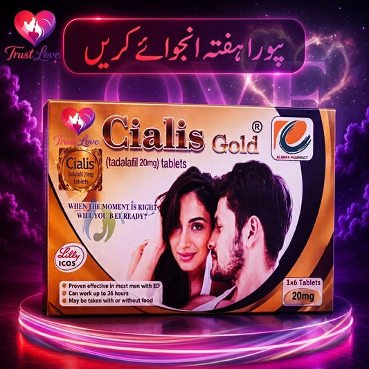 Gold-C