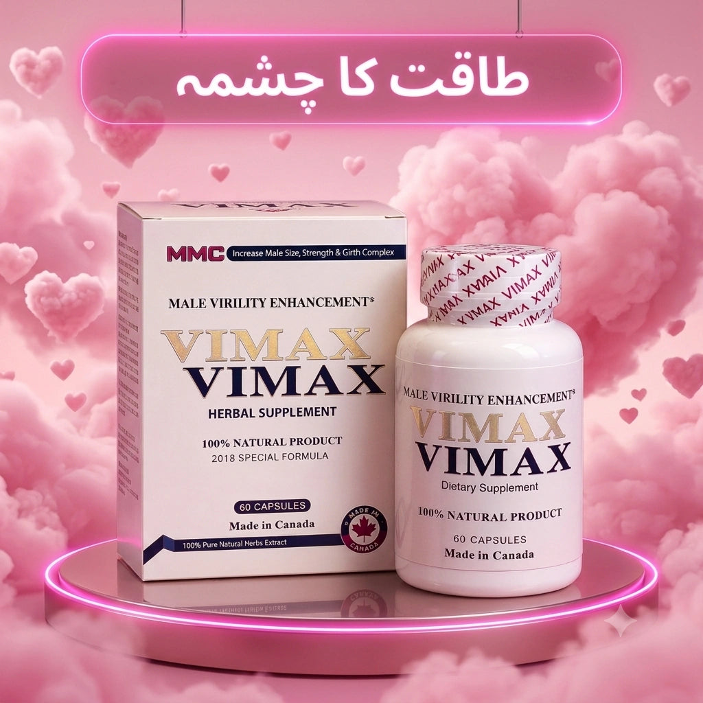 VMC
