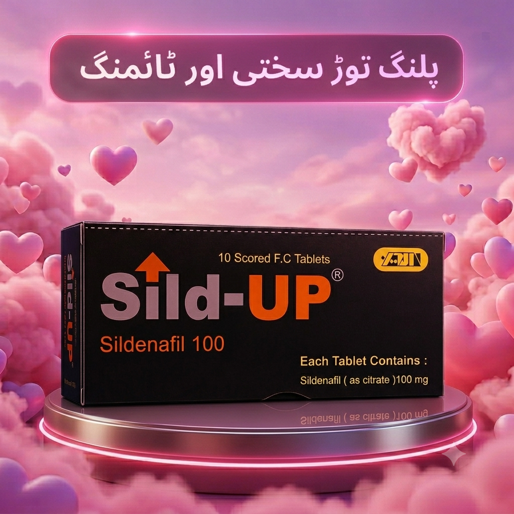 Sild